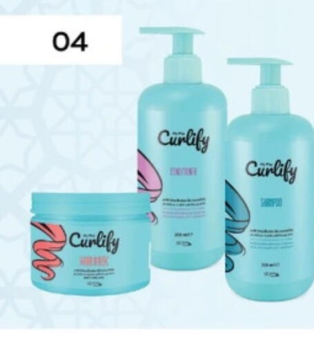available at My Way Egypt  in Egypt - Cairo