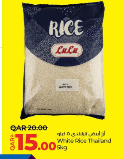 LULU White Rice available at LuLu Hypermarket in Qatar - Doha