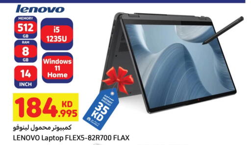 LENOVO Laptop available at Carrefour in Kuwait - Jahra Governorate