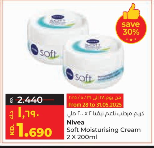 Skin & Face Care in Lulu Hypermarket , Kuwait Offers - Kuwait Nivea Face Cream available at Lulu Hypermarket in Kuwait - Ahmadi Governorate