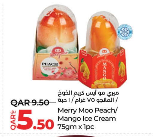 Peach Mango available at لولو هايبرماركت in قطر - الشحانية