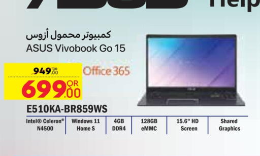 Computer & Laptop in Carrefour, Qatar Offers - Qatar ASUS Laptop available at Carrefour in Qatar - Al Wakra