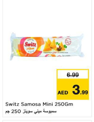 available at Nesto Hypermarket in UAE - Sharjah / Ajman