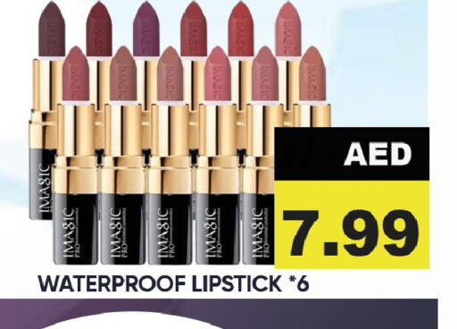Cosmetics in Leptis Hypermarket , UAE Offers - United Arab Emirates available at Leptis Hypermarket in UAE - Ras al Khaimah