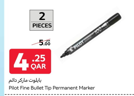 available at Carrefour in Qatar - Al Khor