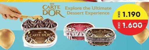 available at Al Sha'ab Co-op Society in Kuwait - Kuwait City