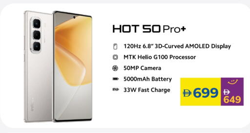 available at Lulu Hypermarket in UAE - Fujairah