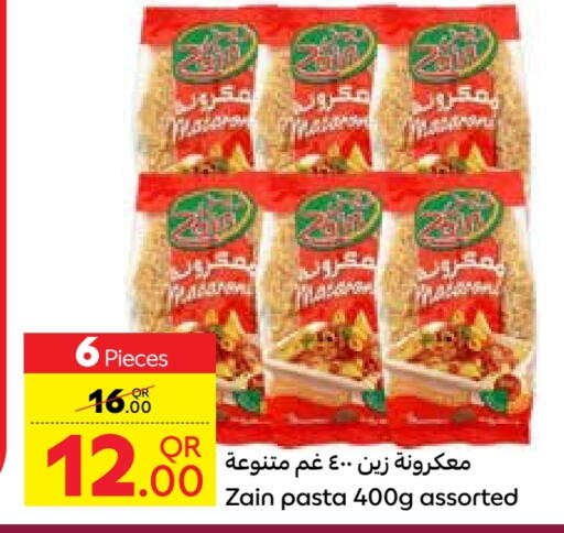 المعكرونة و النودلز in كارفور, قطر Offers - قطر باستا available at كارفور in قطر - أم صلال