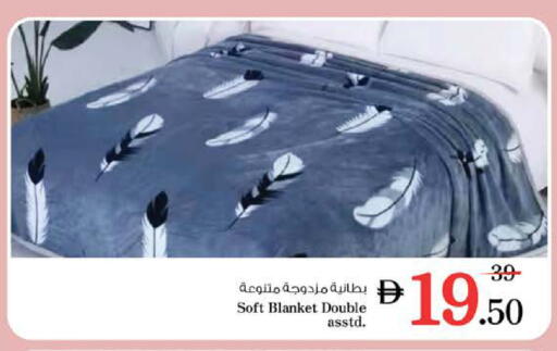 available at Nesto Hypermarket in UAE - Abu Dhabi