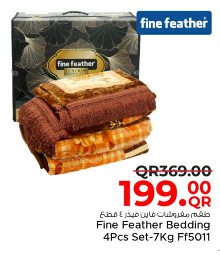 available at مركز التموين العائلي in قطر - الخور