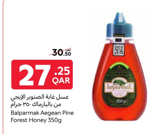 Sauces & Spreads in Carrefour, Qatar Offers - Qatar Honey available at Carrefour in Qatar - Al Wakra