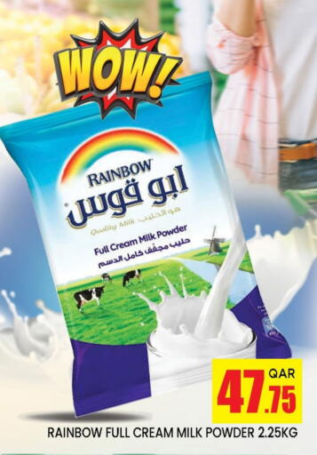 RAINBOW Milk Powder available at Doha Stop n Shop Hypermarket in Qatar - Al Wakra