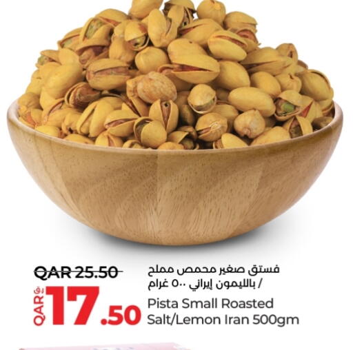 Dried Fruits & Dates in LuLu Hypermarket, Qatar Offers - Qatar Lemon available at LuLu Hypermarket in Qatar - Al Khor