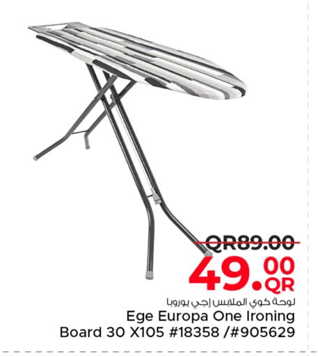 Ironing Board available at Family Food Centre in Qatar - Al Wakra