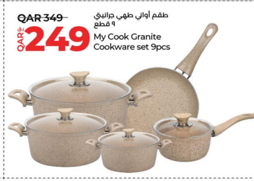 available at LuLu Hypermarket in Qatar - Al Wakra