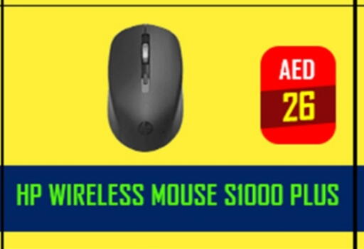 HP Keyboard / Mouse available at TechDelas Electronics Trading in UAE - Dubai