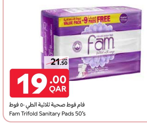 FAM available at Carrefour in Qatar - Al Khor