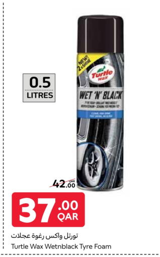 available at Carrefour in Qatar - Umm Salal