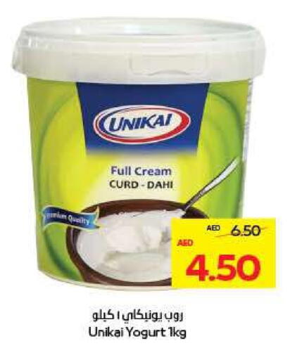 UNIKAI Yoghurt available at ADCOOP in UAE - Ras al Khaimah
