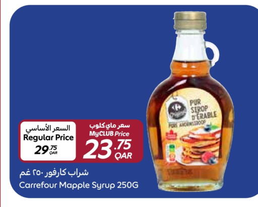 available at كارفور in قطر - الخور