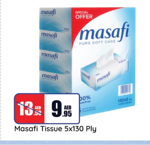 MASAFI available at Al Aswaq Hypermarket in UAE - Ras al Khaimah