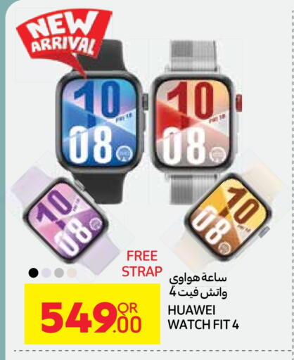 HUAWEI available at Carrefour in Qatar - Al Daayen