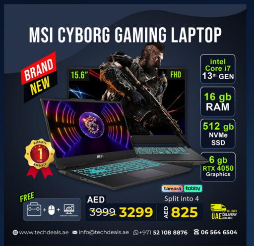 إم إس آي لابتوب available at تيك ديلس ترادينغ in الإمارات العربية المتحدة , الامارات - ٱلْفُجَيْرَة‎