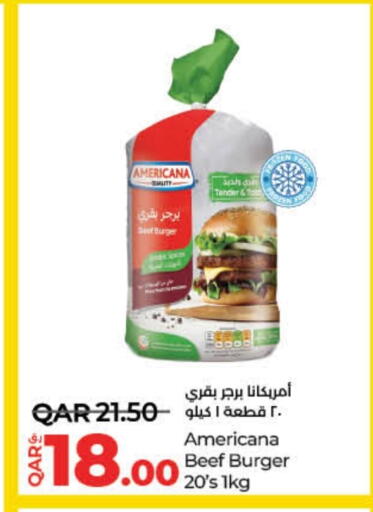 اللحوم المجمدة in لولو هايبرماركت, قطر Offers - قطر available at لولو هايبرماركت in قطر - أم صلال