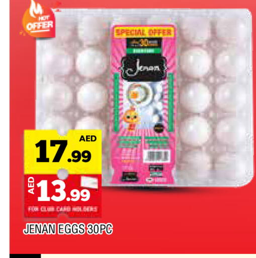 available at AL MADINA in UAE - Sharjah / Ajman