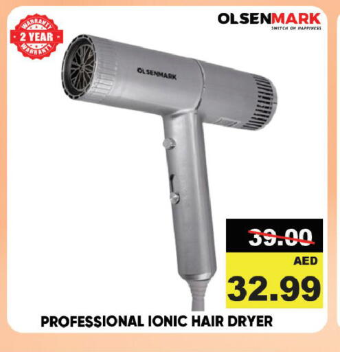Hair Care in Leptis Hypermarket , UAE Offers - United Arab Emirates OLSENMARK Hair Appliances available at Leptis Hypermarket in UAE - Ras al Khaimah