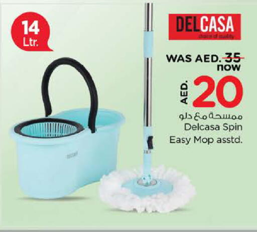 Household Essentials in Nesto Hypermarket, UAE Offers - United Arab Emirates available at Nesto Hypermarket in UAE - Dubai