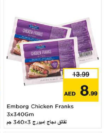 Chicken Franks available at Nesto Hypermarket in UAE - Dubai