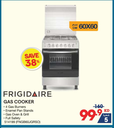 FRIGIDAIRE available at X-Cite in Kuwait - Jahra Governorate