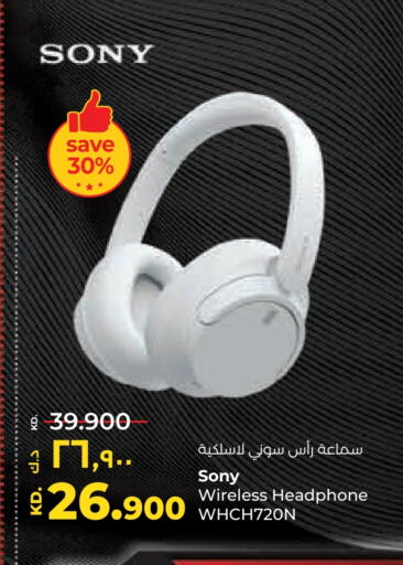 SONY Earphone available at Lulu Hypermarket  in Kuwait - Ahmadi Governorate