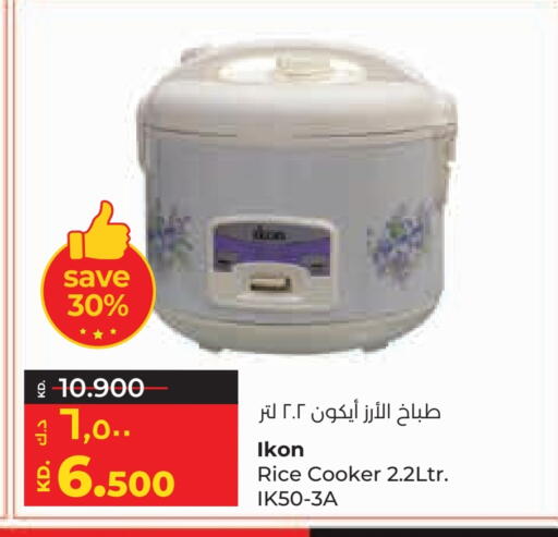 IKON Rice Cooker available at Lulu Hypermarket  in Kuwait - Jahra Governorate