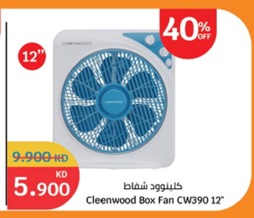 CLEENWOOD Fan available at City Hypermarket in Kuwait - Jahra Governorate