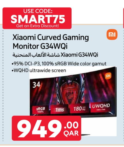 TV in Carrefour, Qatar Offers - Qatar XIAOMI Smart TV available at Carrefour in Qatar - Al Wakra