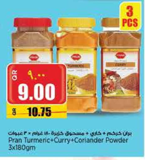 PRAN Spices available at Retail Mart in Qatar - Umm Salal