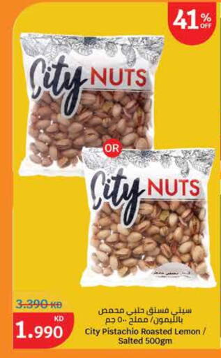 Lemon available at City Hypermarket in Kuwait - Jahra Governorate