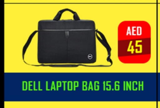 حقيبة لاب توب available at تيك ديلس ترادينغ in الإمارات العربية المتحدة , الامارات - ٱلْفُجَيْرَة‎