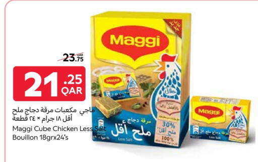 Salts, Spices & Paste in Carrefour, Qatar Offers - Qatar MAGGI Chicken Cube available at Carrefour in Qatar - Doha