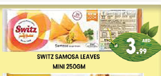 Frozen Food in Zain Mart Supermarket, UAE Offers - United Arab Emirates available at Zain Mart Supermarket in UAE - Ras al Khaimah