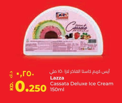 available at لولو هايبر ماركت in الكويت - محافظة الجهراء