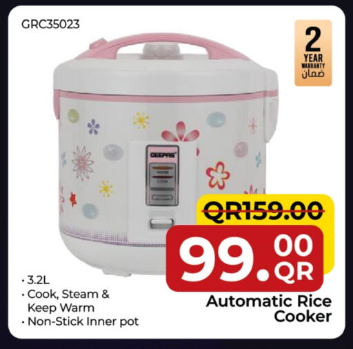Rice Cooker available at Family Food Centre in Qatar - Al Khor