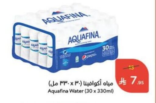 AQUAFINA available at Hyper Panda in KSA, Saudi Arabia, Saudi - Al Bahah