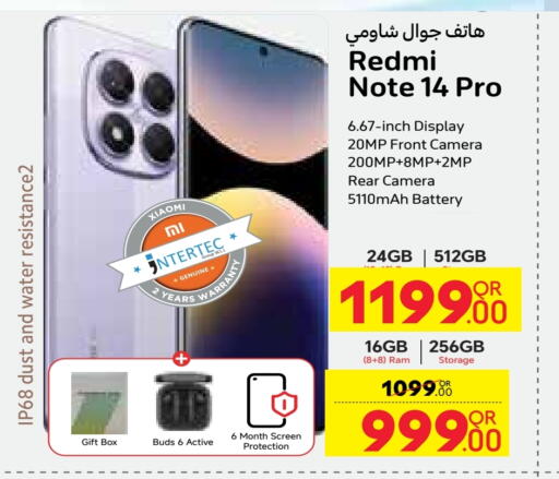Mobiles in Carrefour, Qatar Offers - Qatar REDMI available at Carrefour in Qatar - Al Wakra