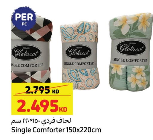 available at Carrefour in Kuwait - Ahmadi Governorate