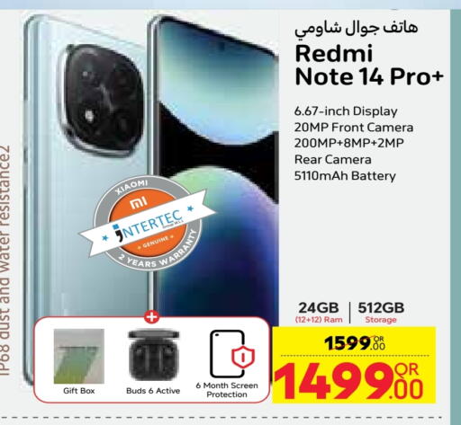 Mobiles in Carrefour, Qatar Offers - Qatar REDMI available at Carrefour in Qatar - Al Wakra