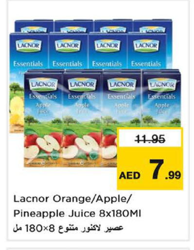 لكنور available at نستو هايبرماركت in الإمارات العربية المتحدة , الامارات - ٱلْفُجَيْرَة‎