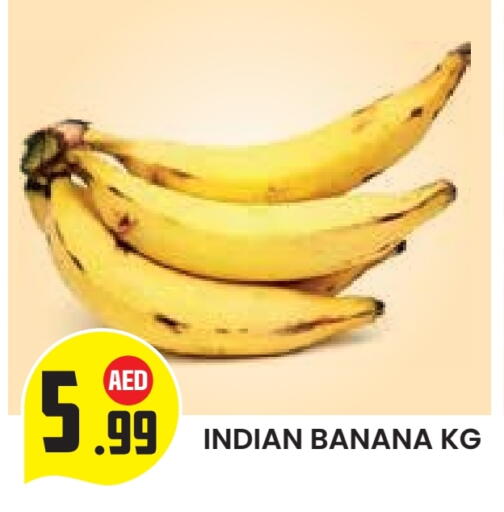 Banana from India available at Baniyas Spike  in UAE - Abu Dhabi